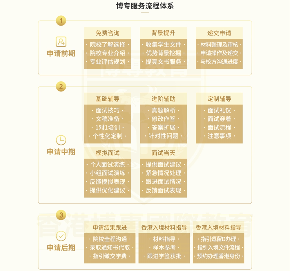 微信图片_20241122115420.jpg