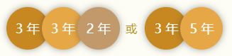 企业微信截图_17413177672533.png